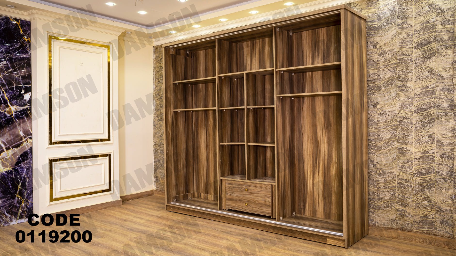 غرفة نوم ماستر 192 - Damson Furnitureغرفة نوم ماستر 192