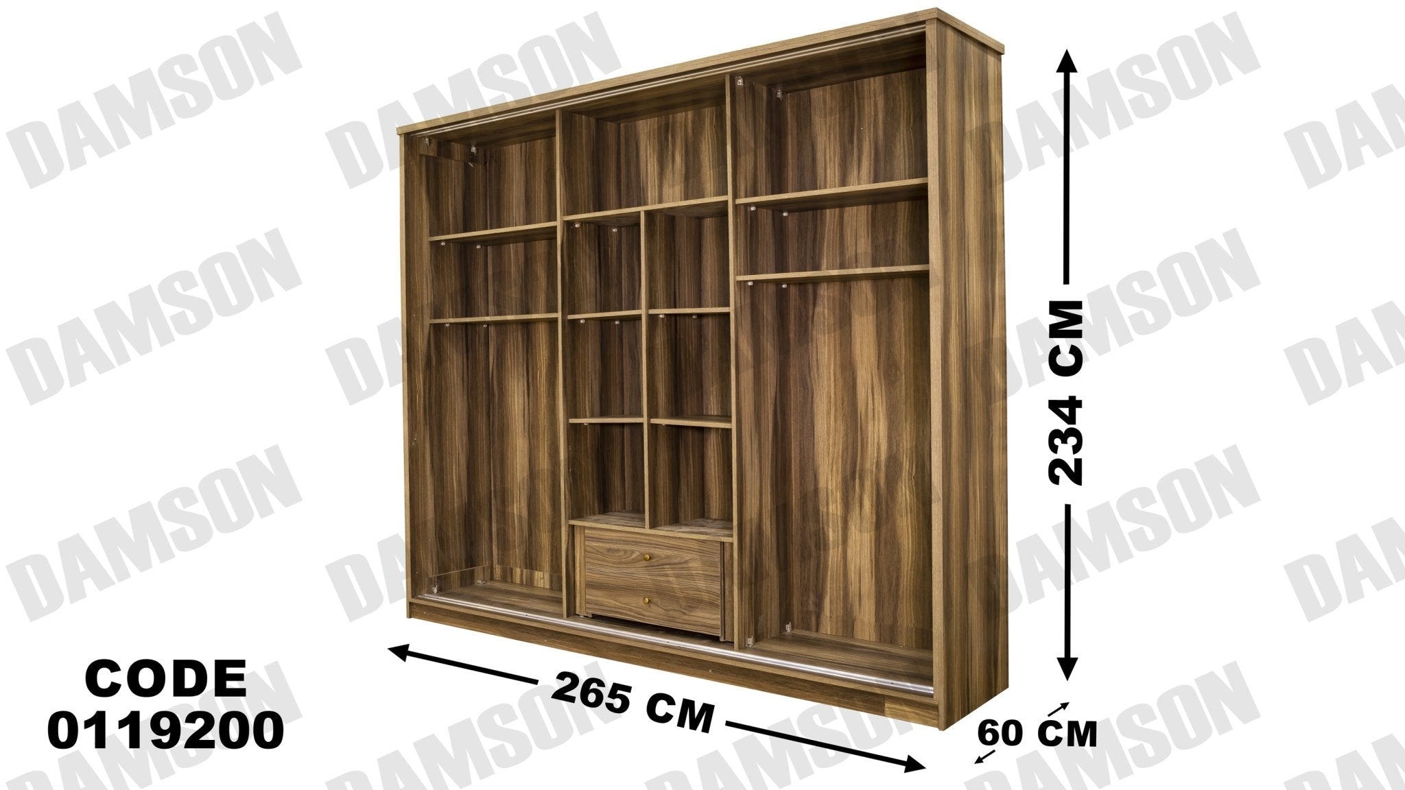 غرفة نوم ماستر 192 - Damson Furnitureغرفة نوم ماستر 192