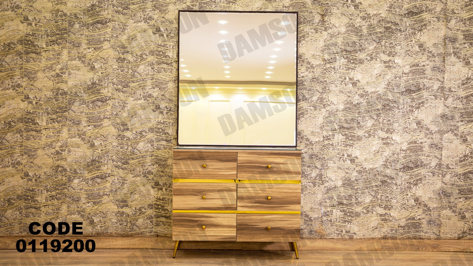 غرفة نوم ماستر 192 - Damson Furnitureغرفة نوم ماستر 192