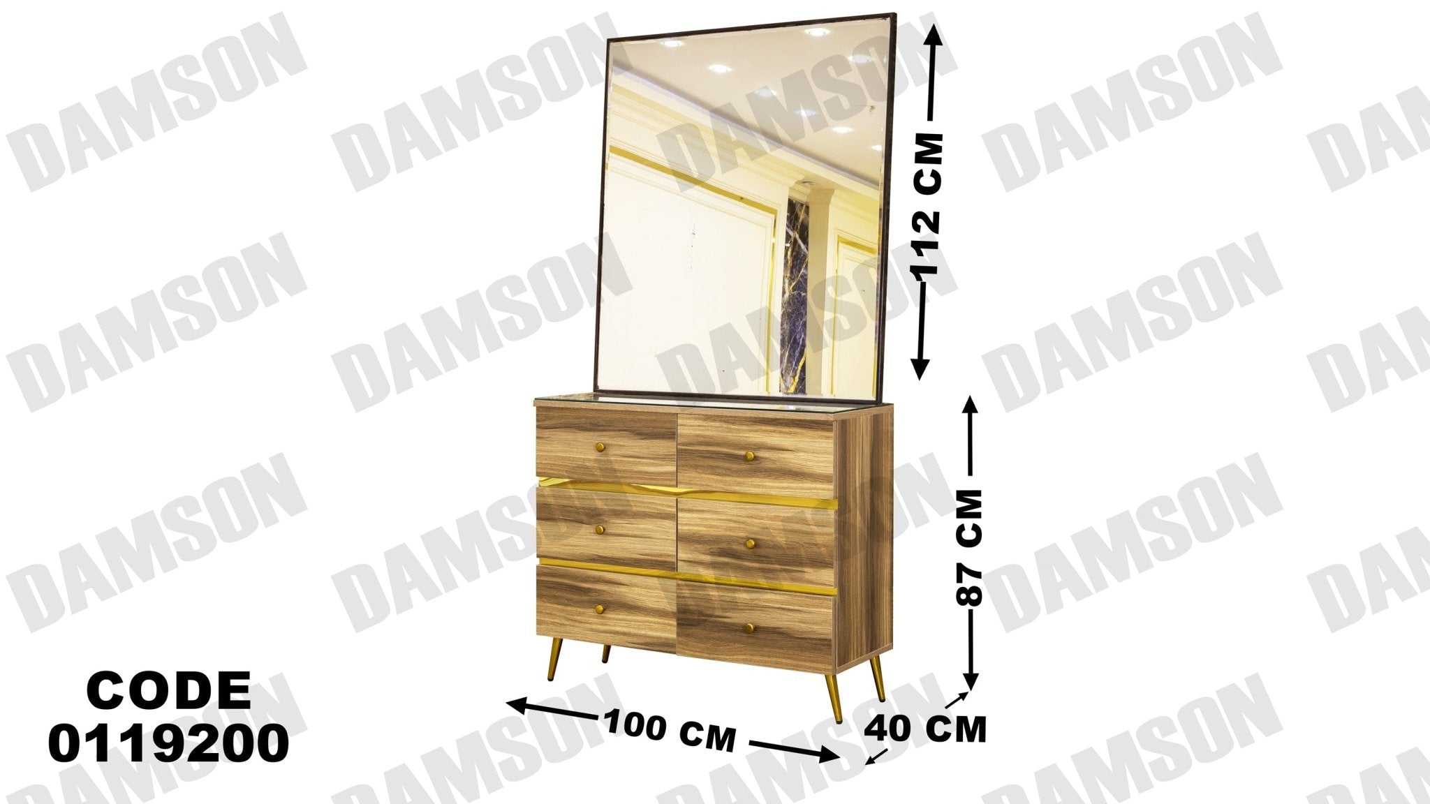 غرفة نوم ماستر 192 - Damson Furnitureغرفة نوم ماستر 192
