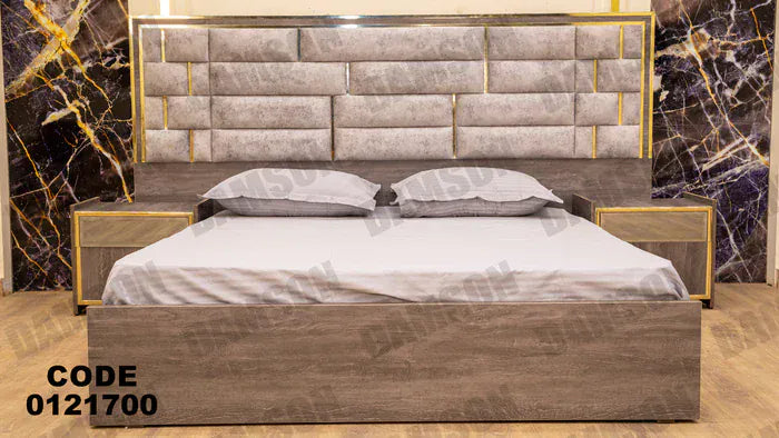 سرير ماستر 217