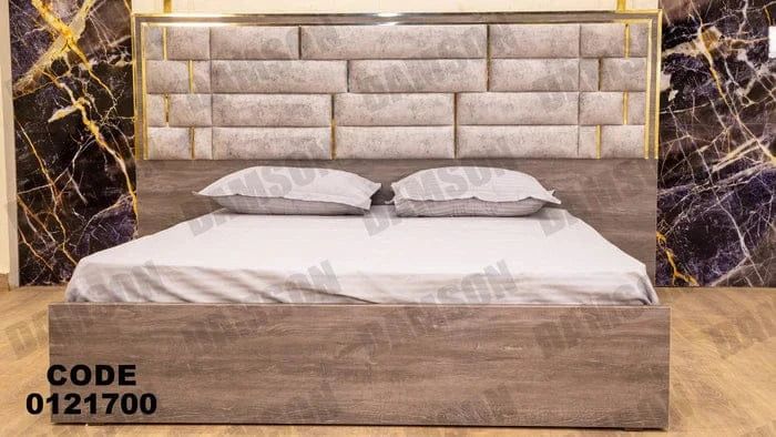 سرير ماستر 217