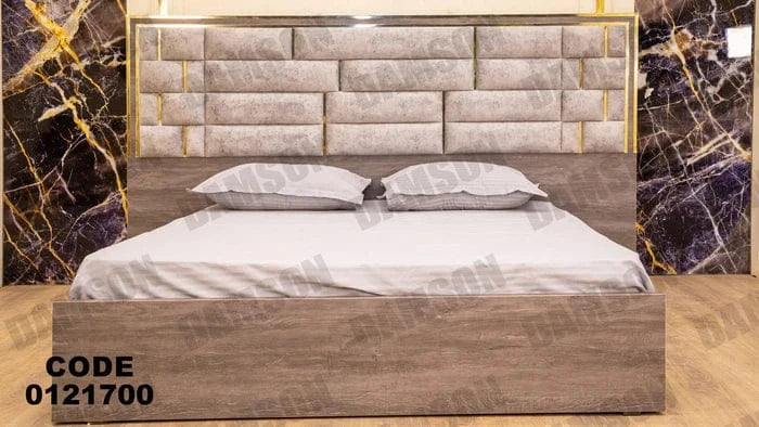 سرير ماستر 217