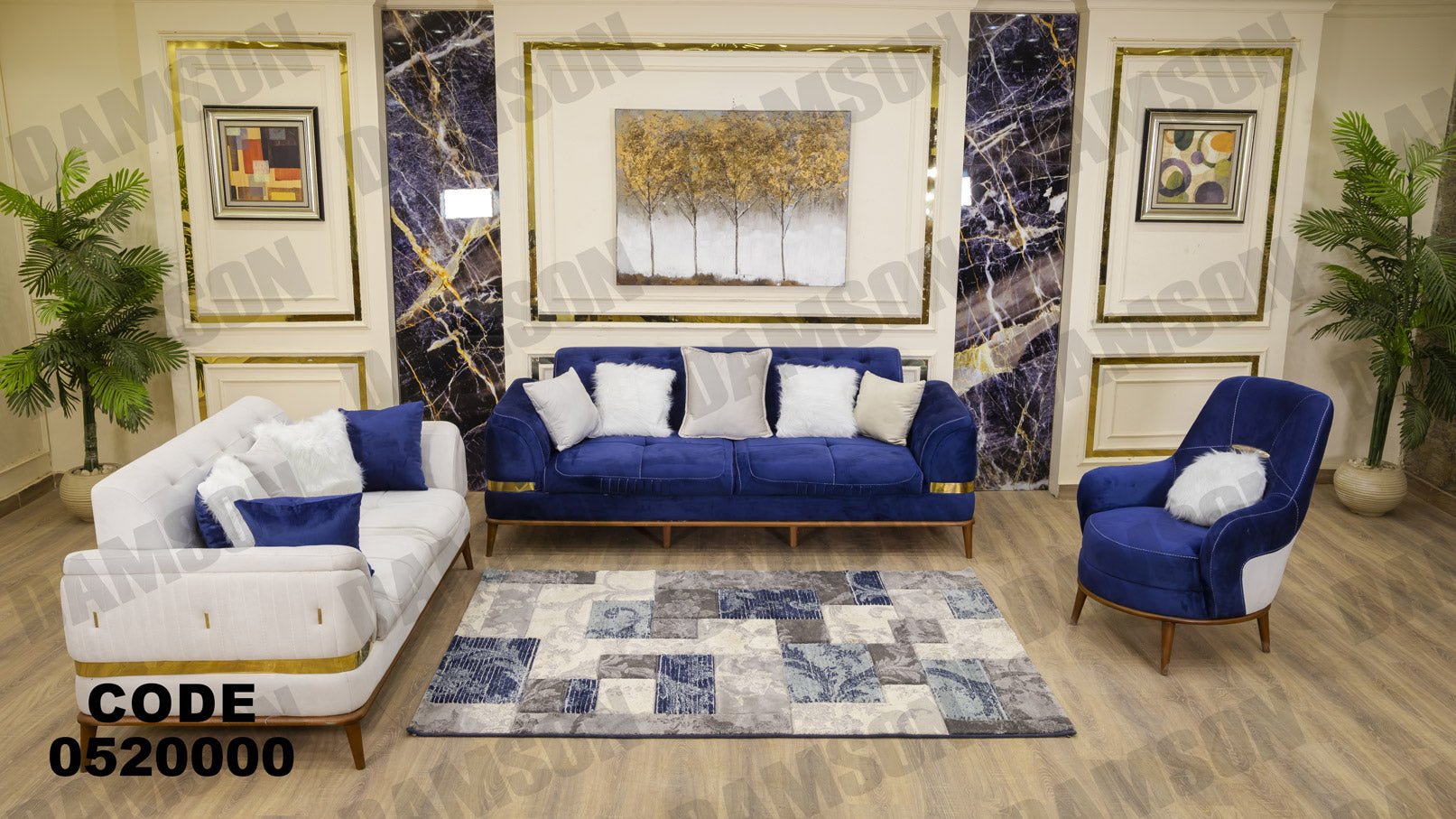 انترية 200 - Damson Furnitureانترية 200