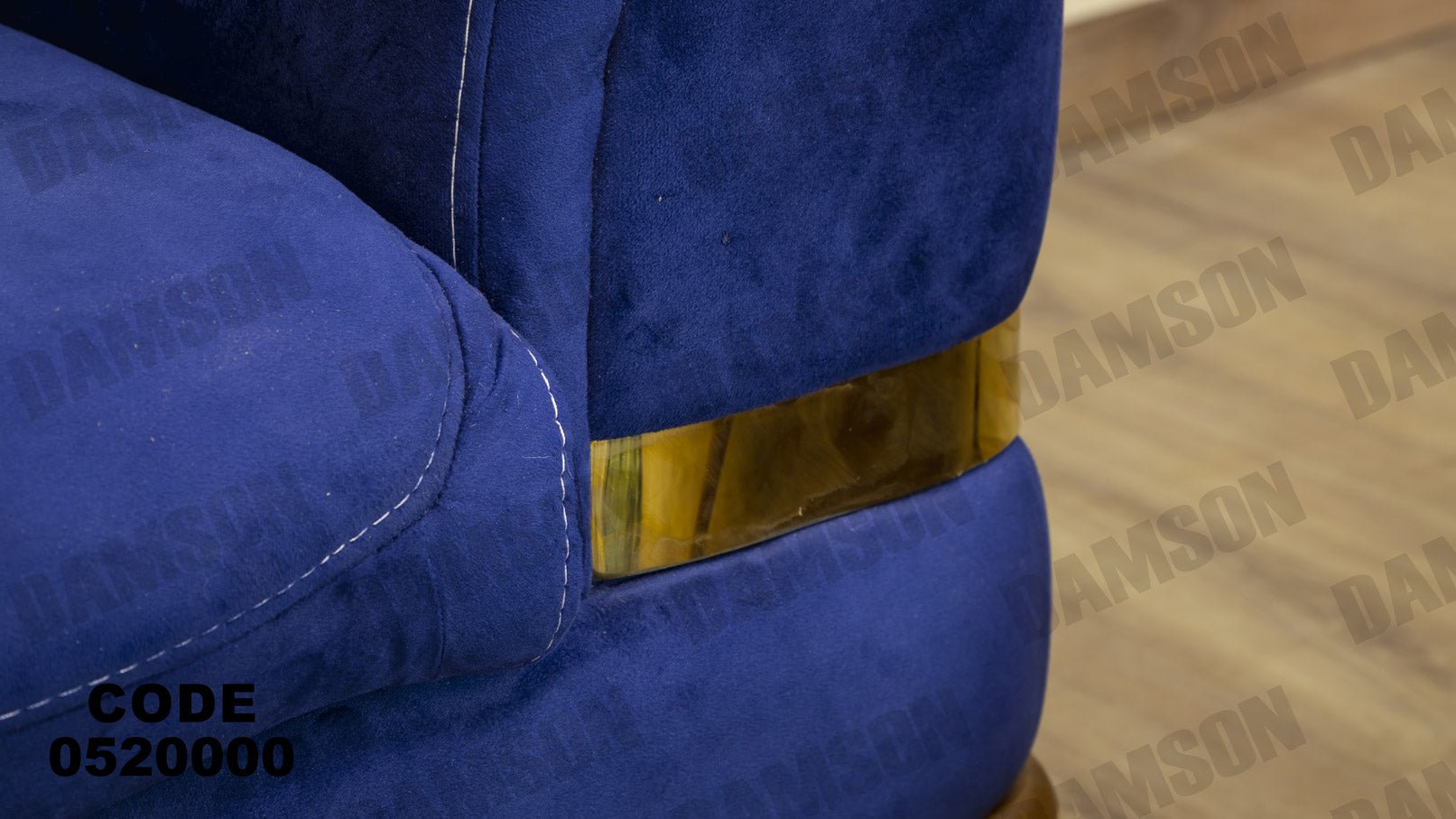 انترية 200 - Damson Furnitureانترية 200