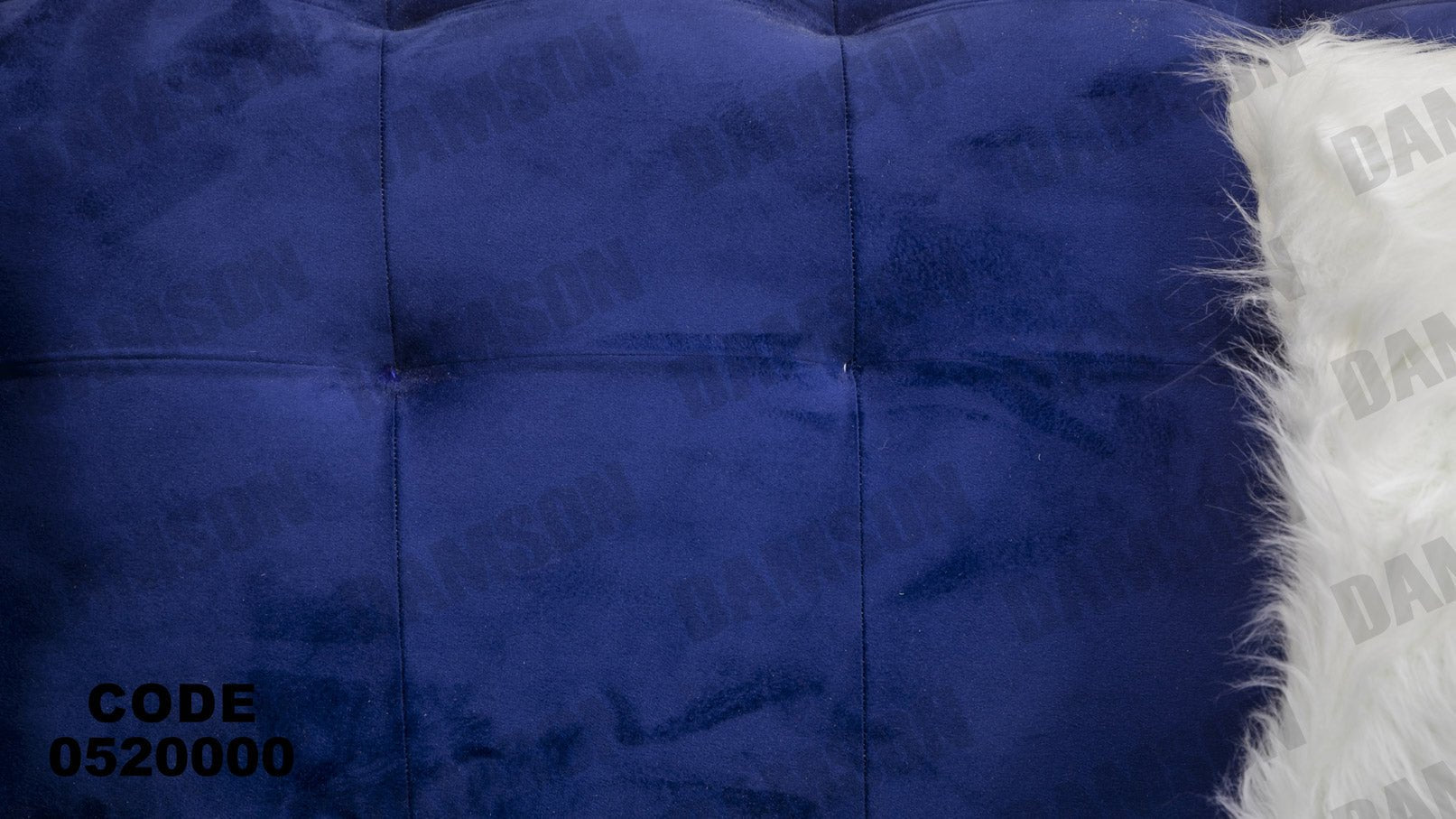 انترية 200 - Damson Furnitureانترية 200