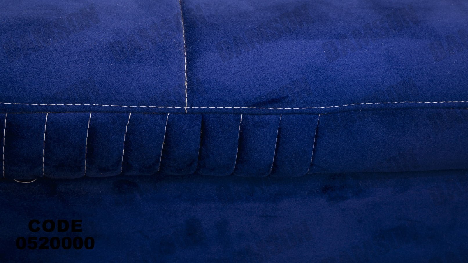 انترية 200 - Damson Furnitureانترية 200