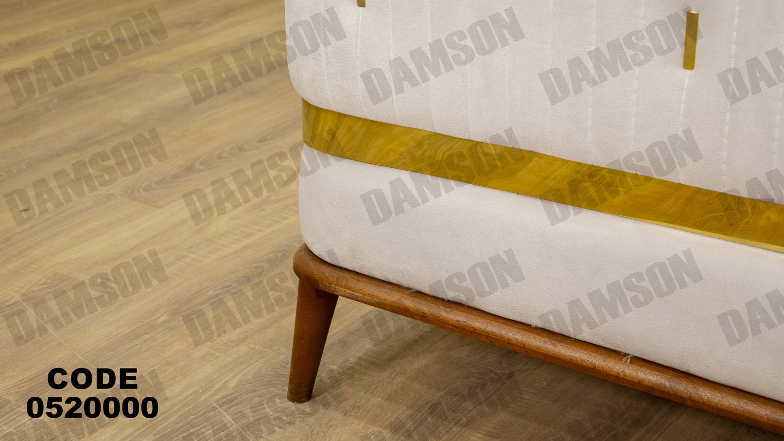 انترية 200 - Damson Furnitureانترية 200