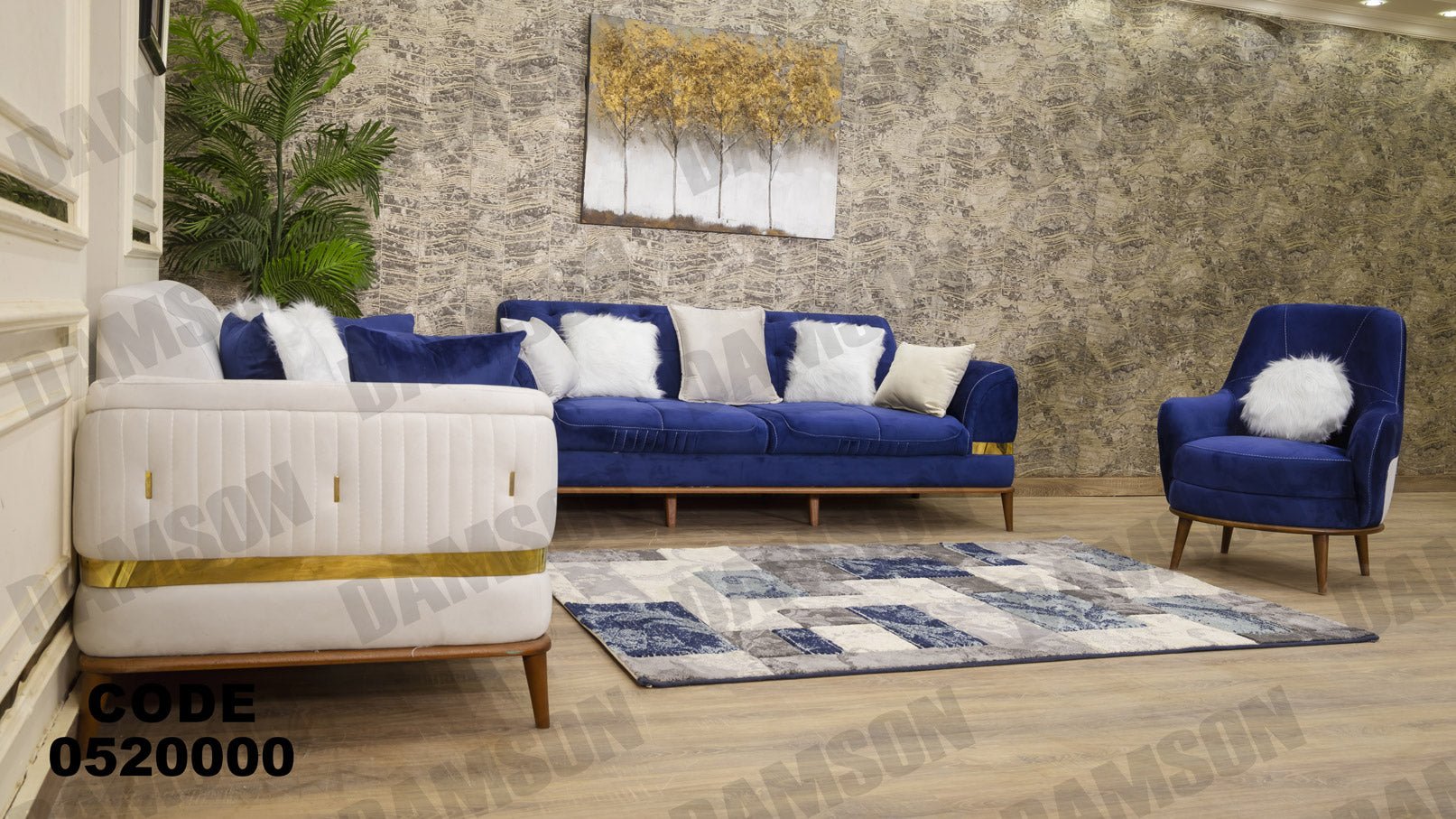 انترية 200 - Damson Furnitureانترية 200