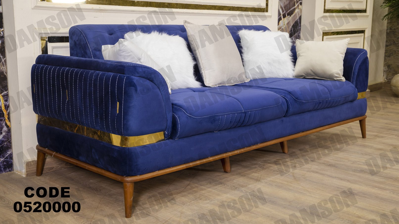 انترية 200 - Damson Furnitureانترية 200