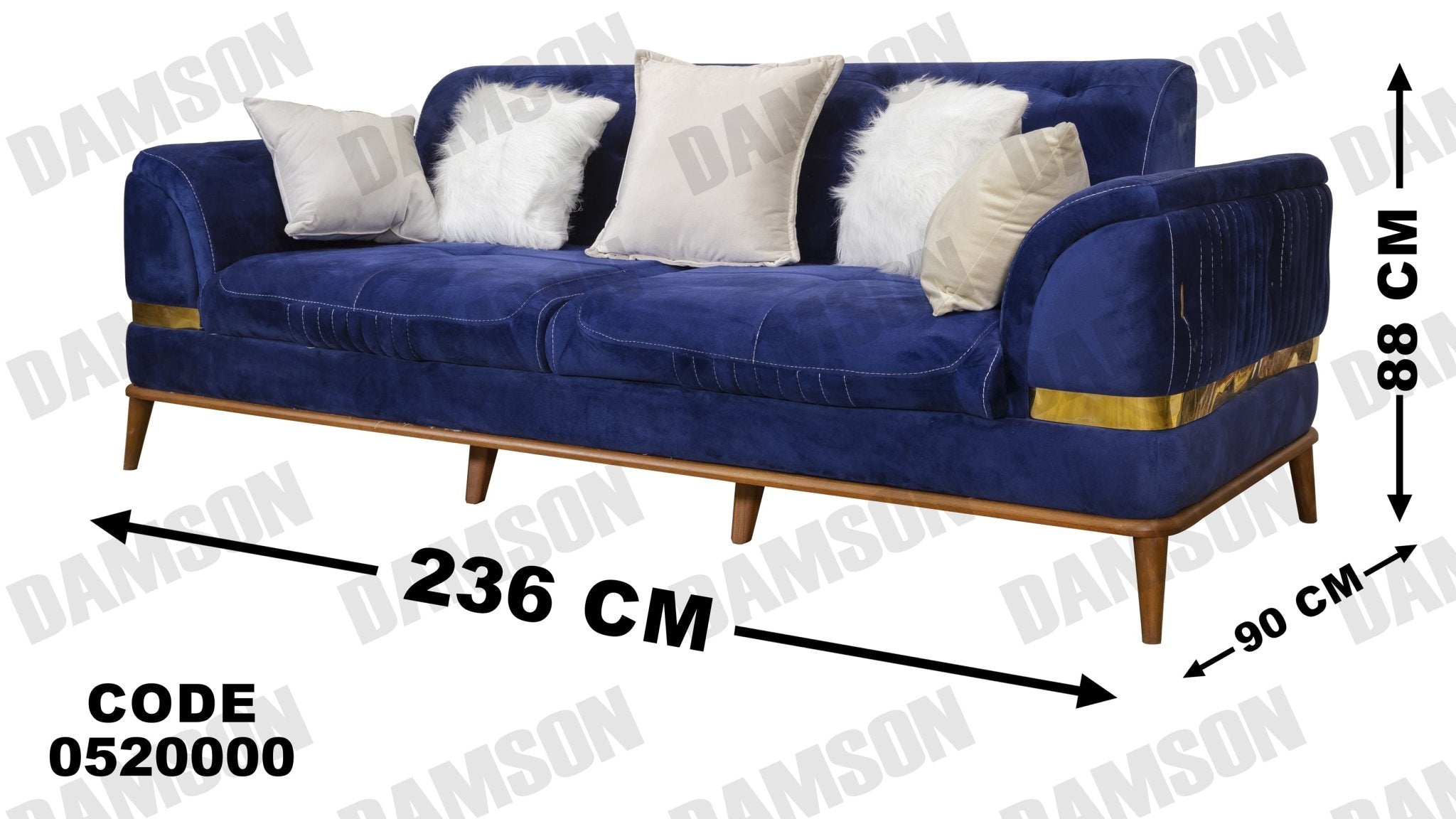 انترية 200 - Damson Furnitureانترية 200