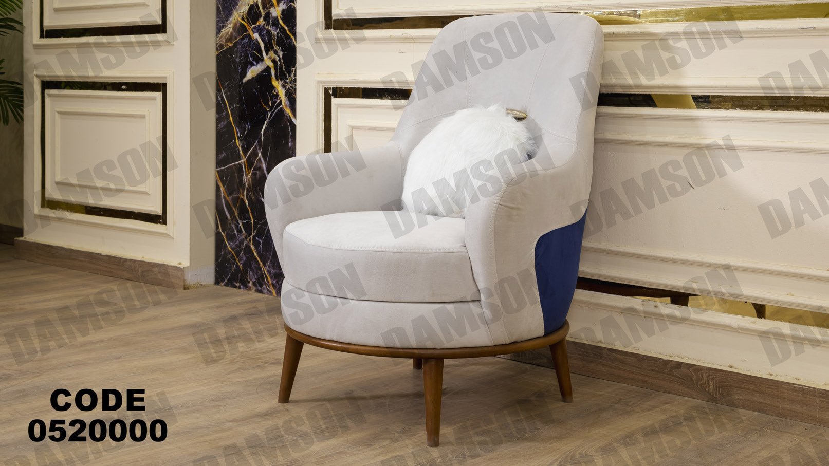انترية 200 - Damson Furnitureانترية 200