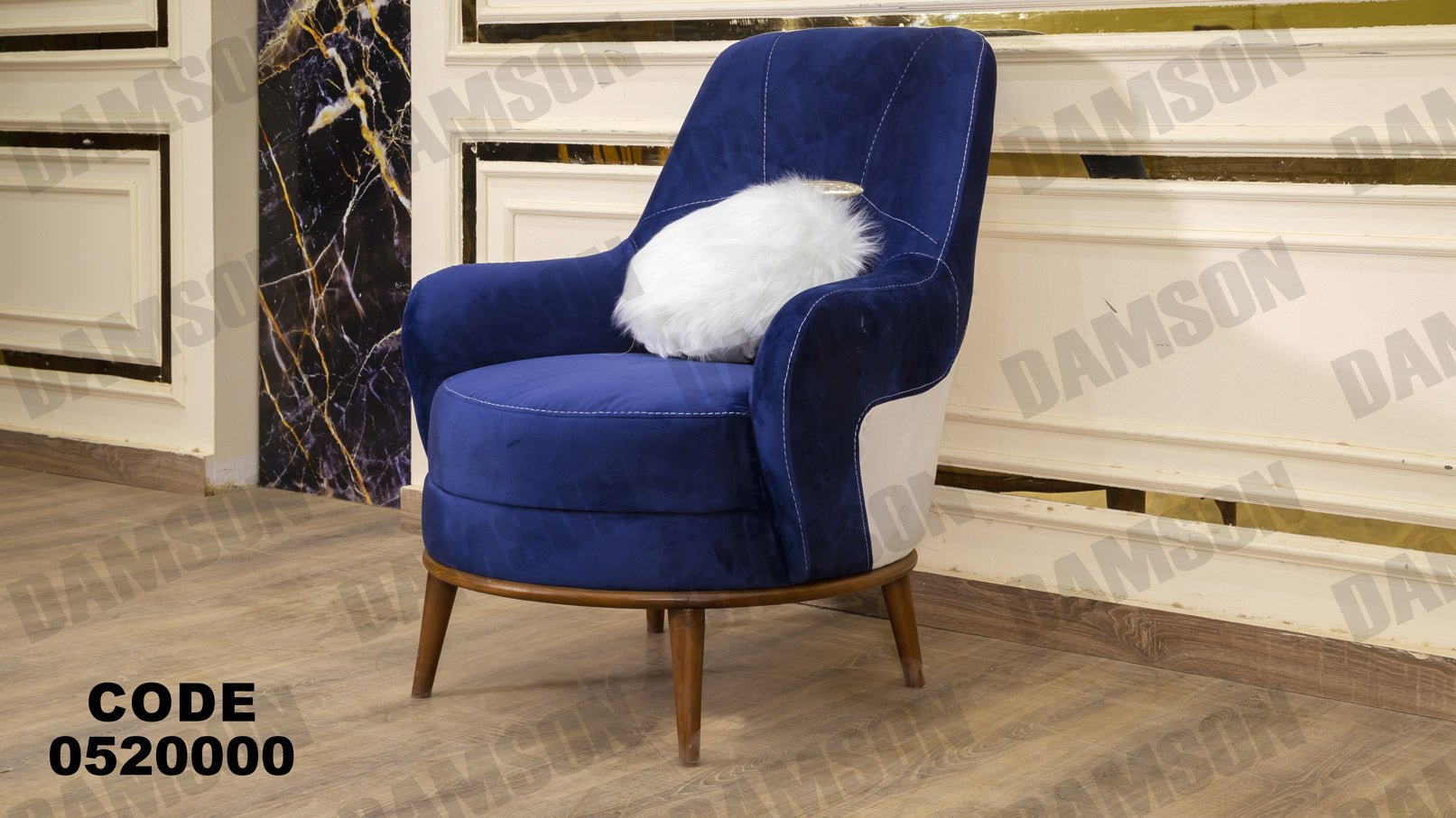 انترية 200 - Damson Furnitureانترية 200