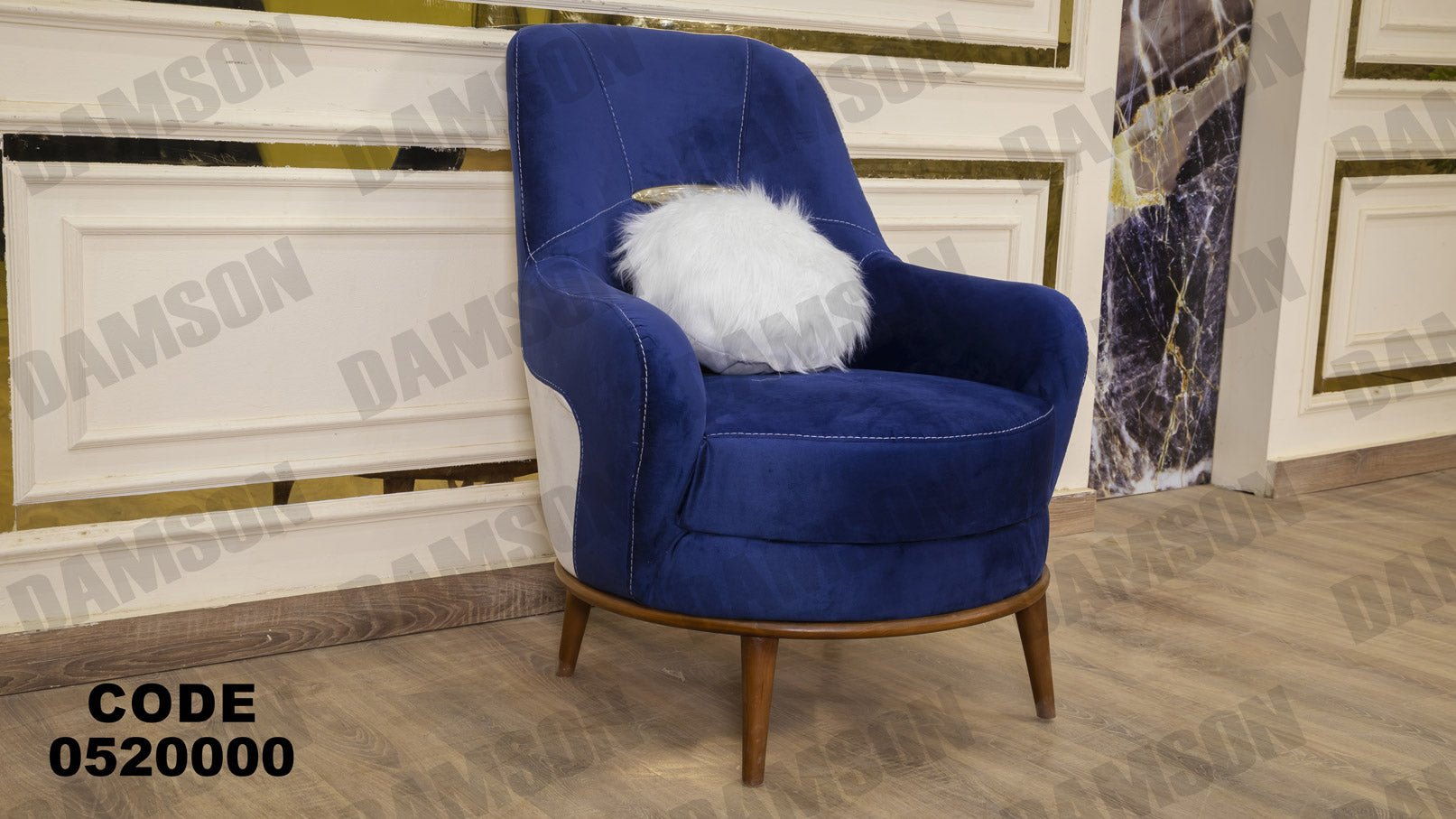 انترية 200 - Damson Furnitureانترية 200