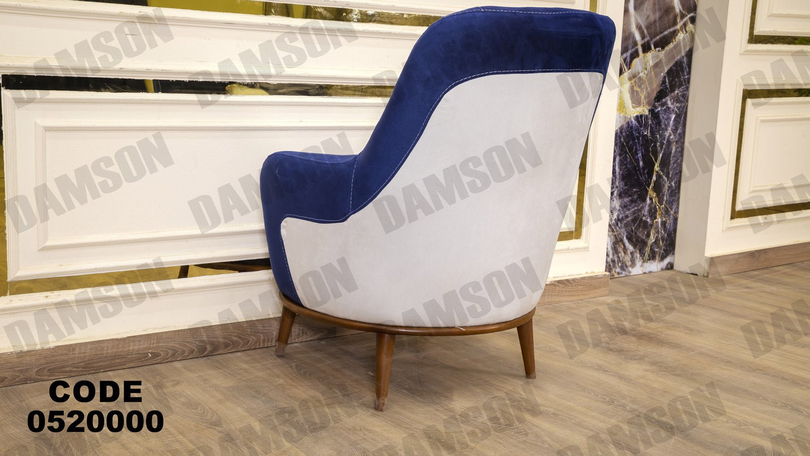 انترية 200 - Damson Furnitureانترية 200