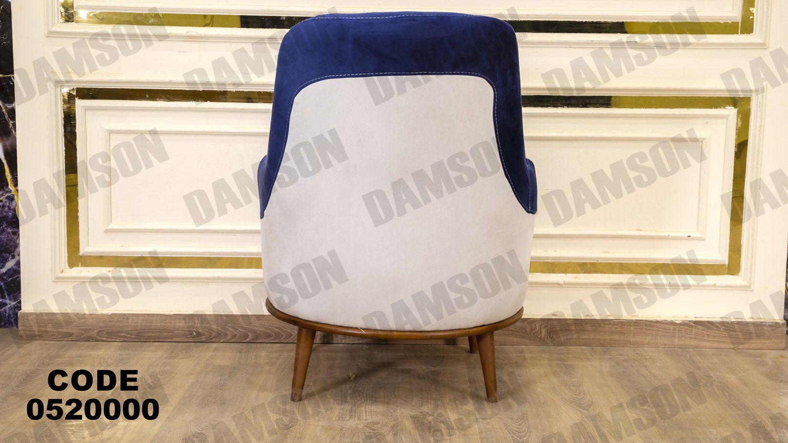 انترية 200 - Damson Furnitureانترية 200