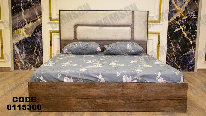 سرير ماستر 153