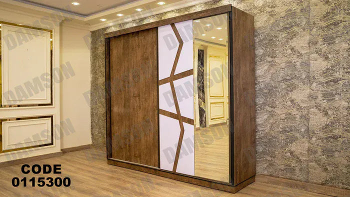 دولاب ماستر 153