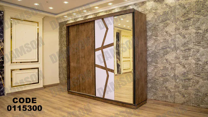 دولاب ماستر 153