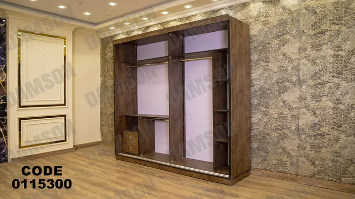 دولاب ماستر 153