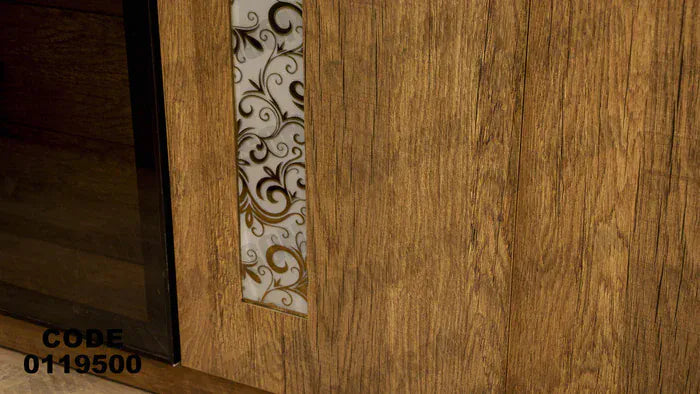 دولاب ماستر 195