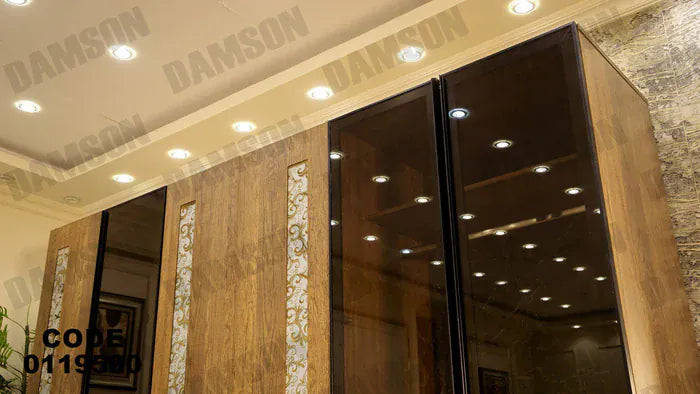 دولاب ماستر 195