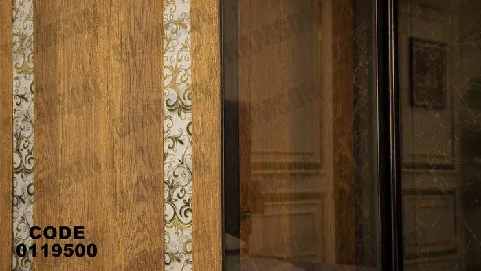 دولاب ماستر 195