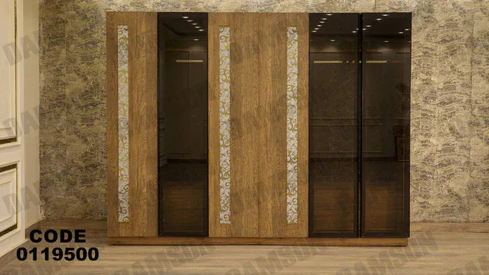 دولاب ماستر 195