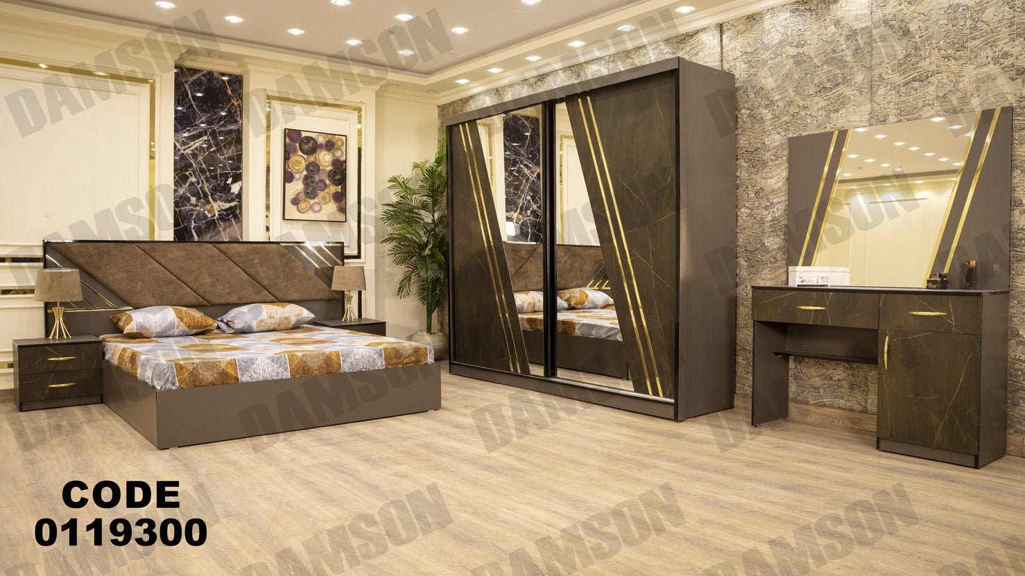 غرفة نوم ماستر 193 - Damson Furnitureغرفة نوم ماستر 193