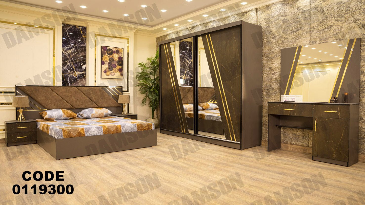 غرفة نوم ماستر 193 - Damson Furnitureغرفة نوم ماستر 193