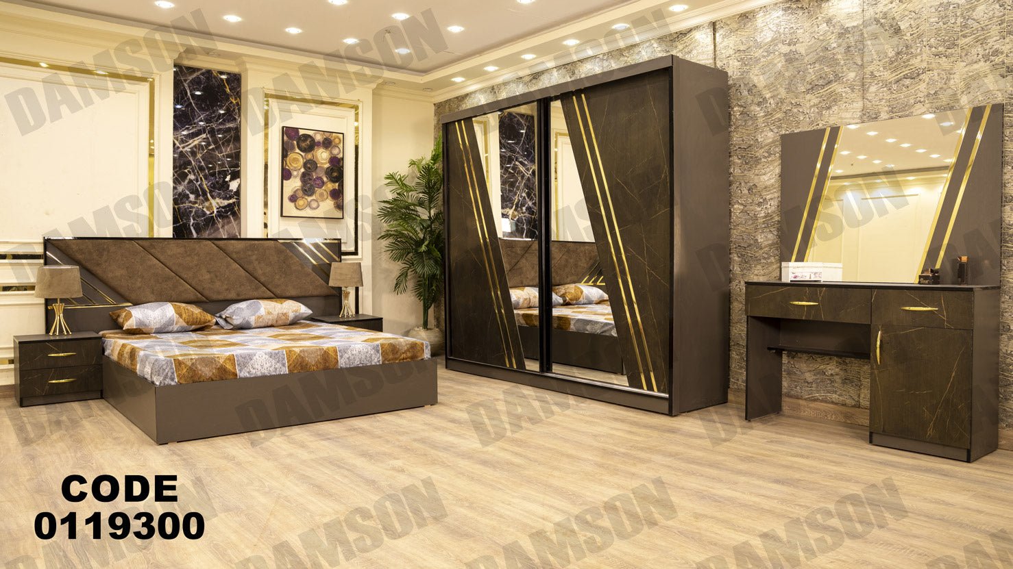 غرفة نوم ماستر 193 - Damson Furnitureغرفة نوم ماستر 193