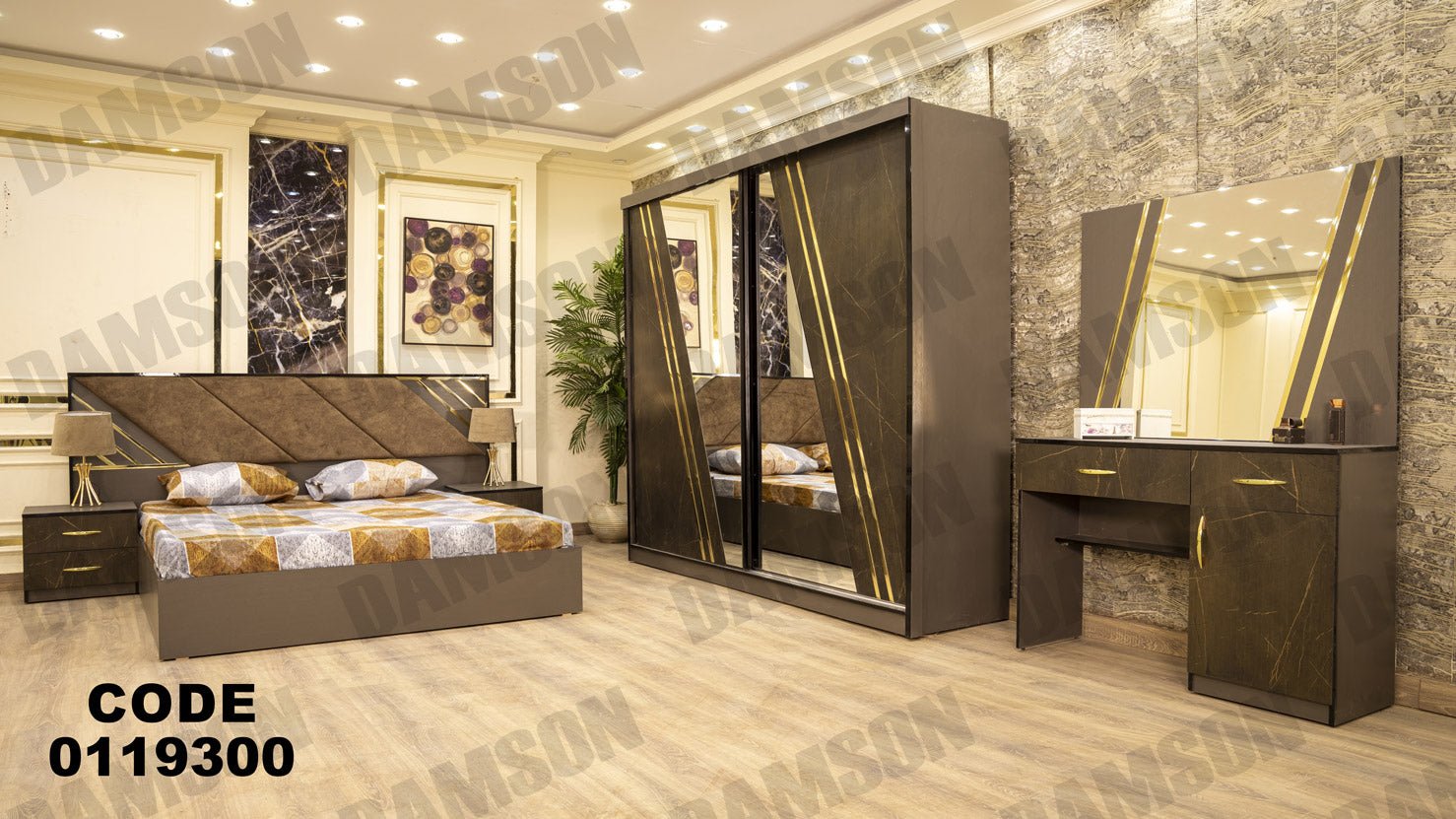 غرفة نوم ماستر 193 - Damson Furnitureغرفة نوم ماستر 193