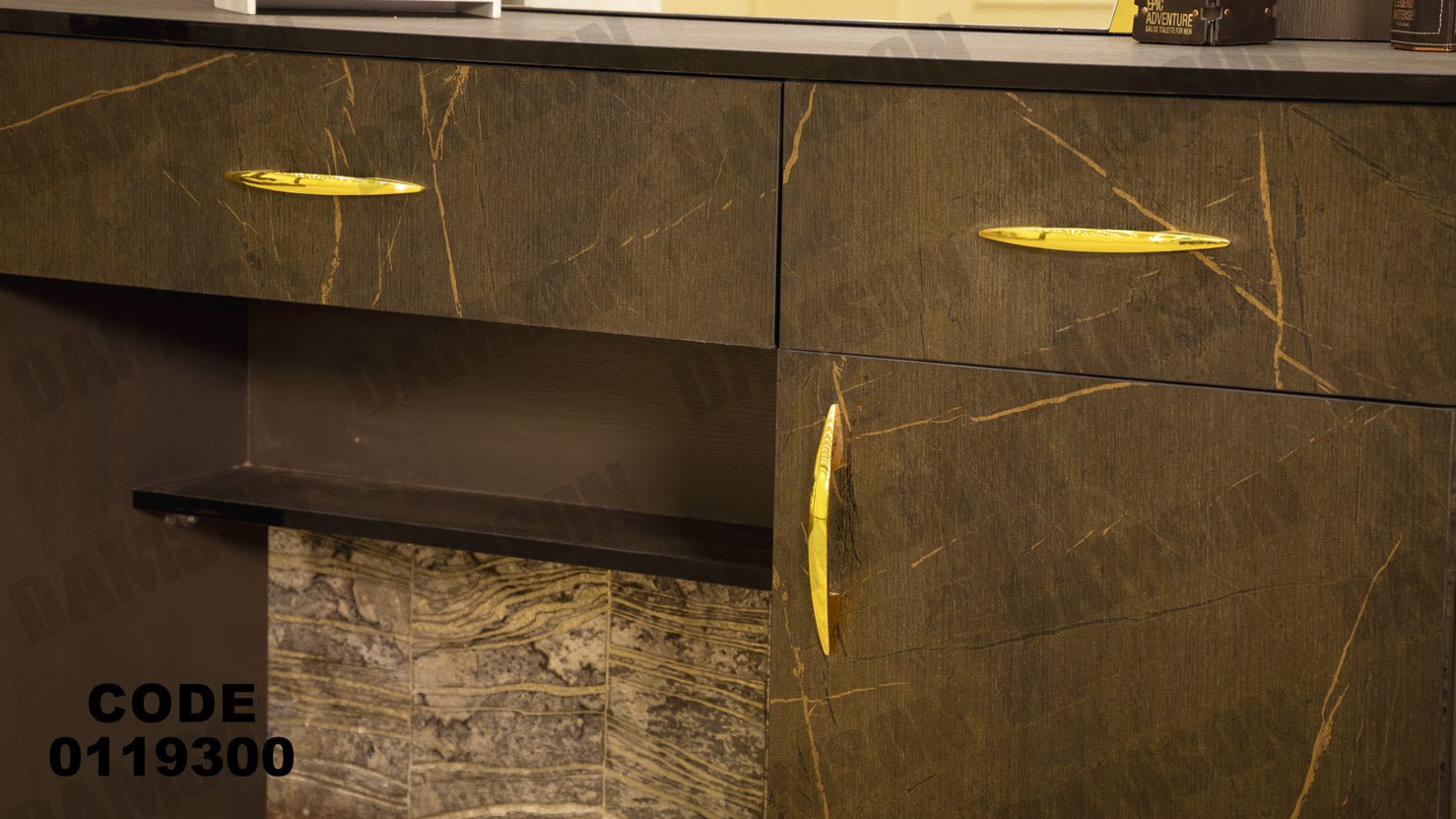غرفة نوم ماستر 193 - Damson Furnitureغرفة نوم ماستر 193