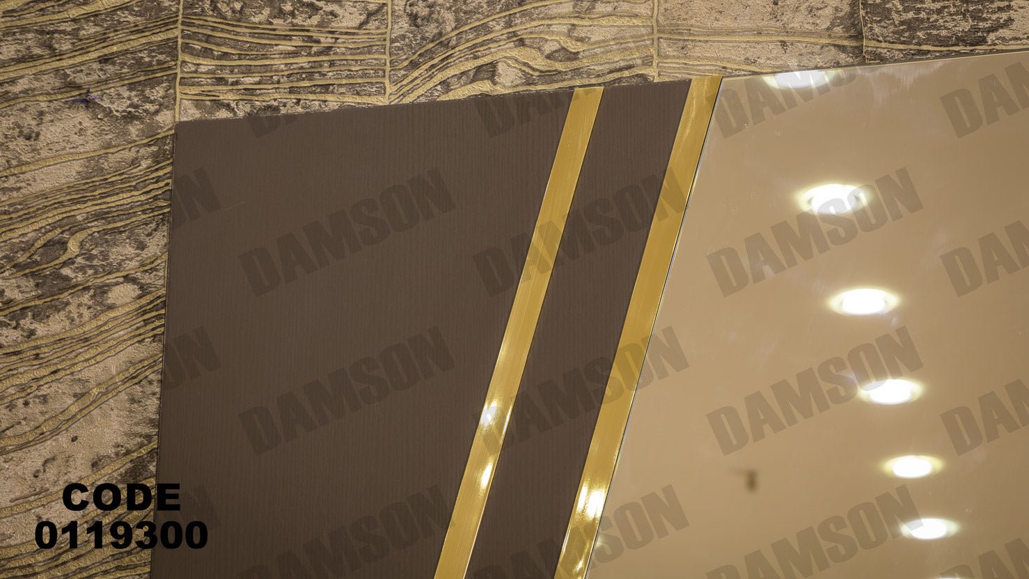 غرفة نوم ماستر 193 - Damson Furnitureغرفة نوم ماستر 193