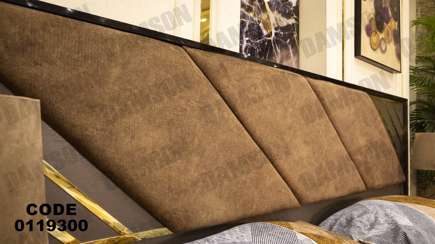 غرفة نوم ماستر 193 - Damson Furnitureغرفة نوم ماستر 193