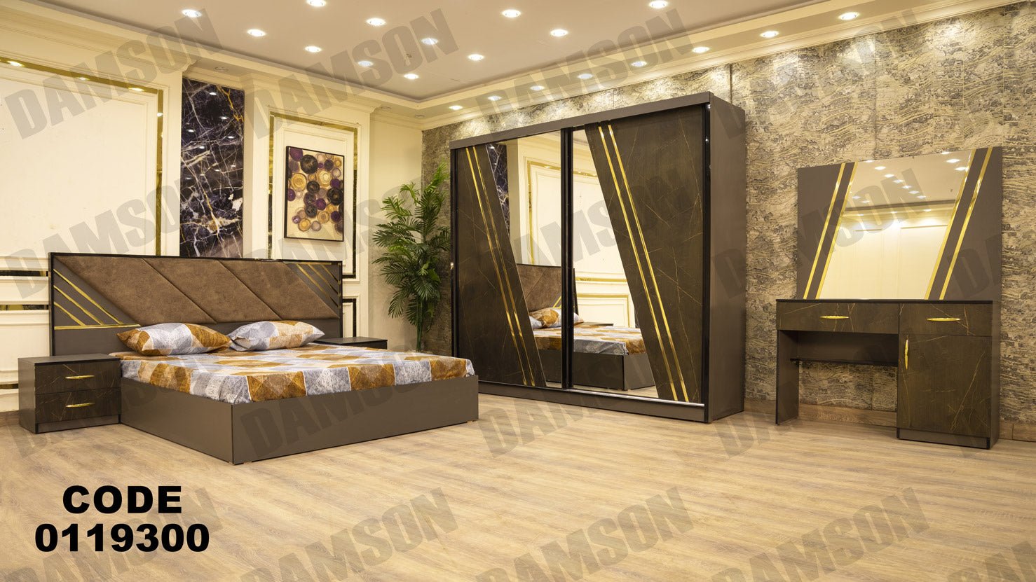 غرفة نوم ماستر 193 - Damson Furnitureغرفة نوم ماستر 193