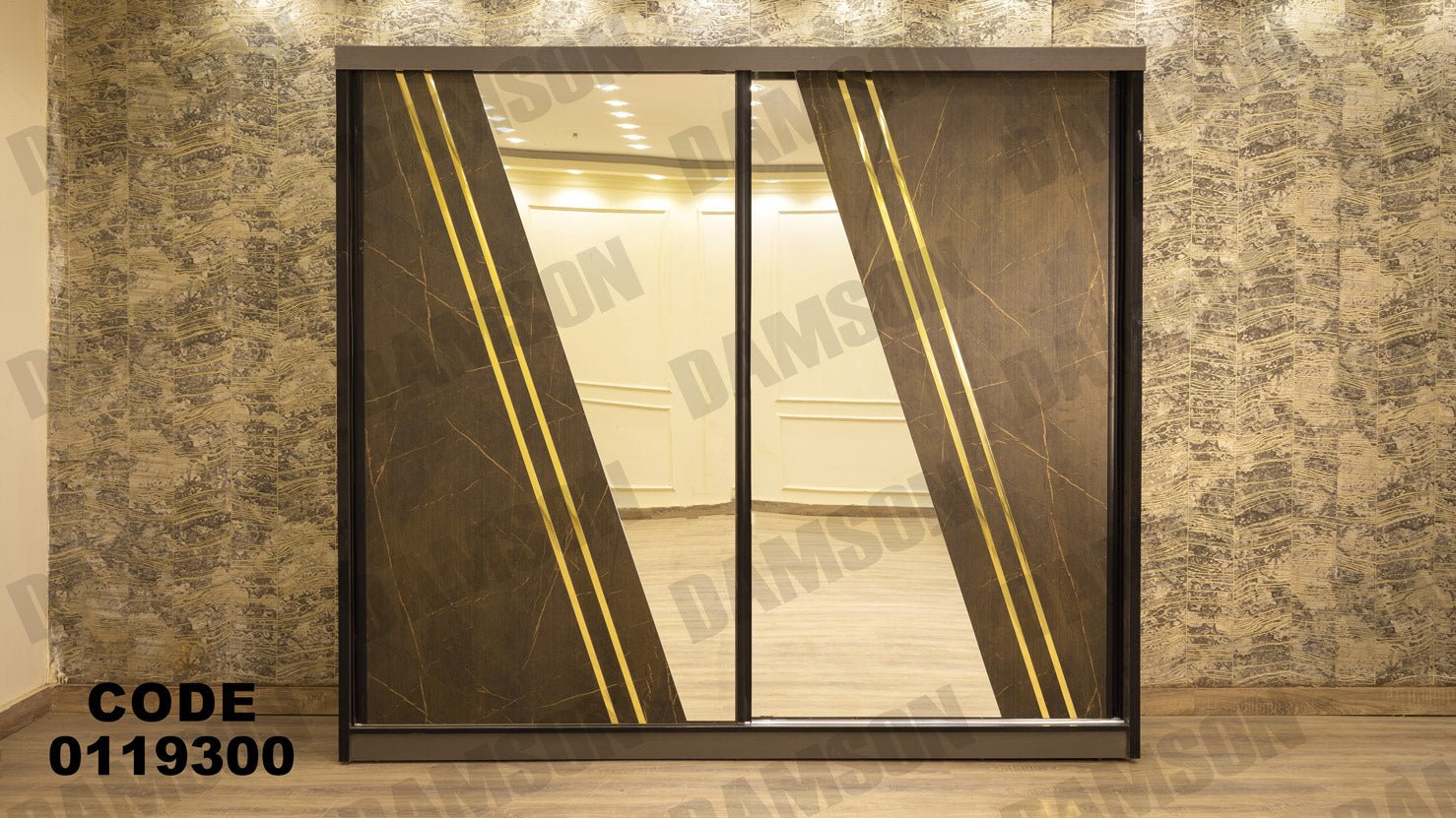 غرفة نوم ماستر 193 - Damson Furnitureغرفة نوم ماستر 193