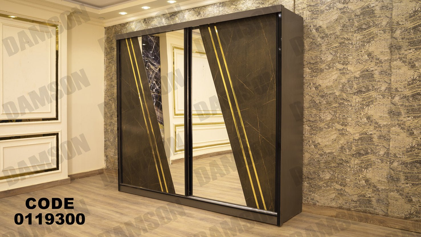 غرفة نوم ماستر 193 - Damson Furnitureغرفة نوم ماستر 193