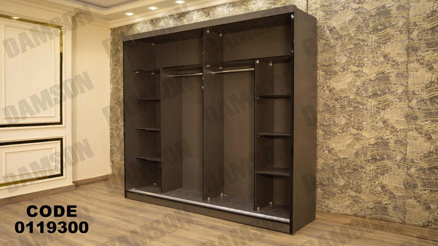 غرفة نوم ماستر 193 - Damson Furnitureغرفة نوم ماستر 193