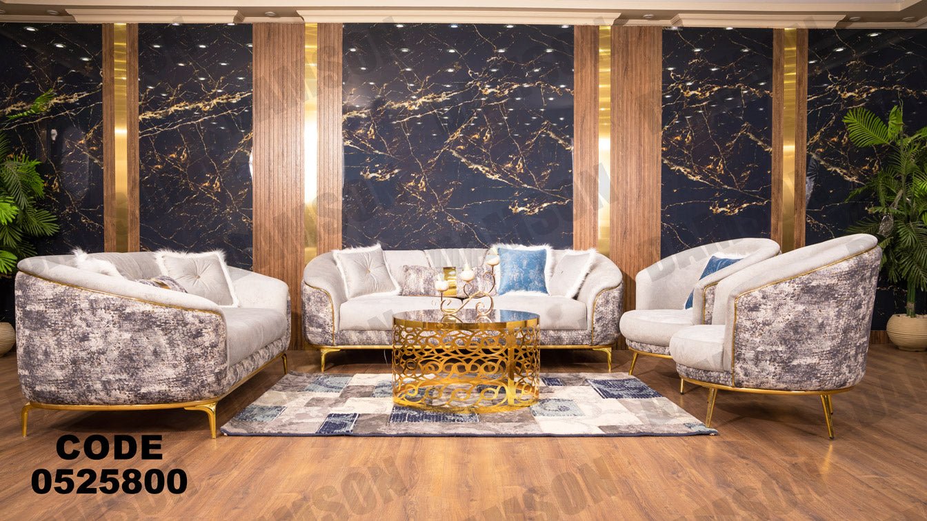 انترية 258 - Damson Furnitureانترية 258