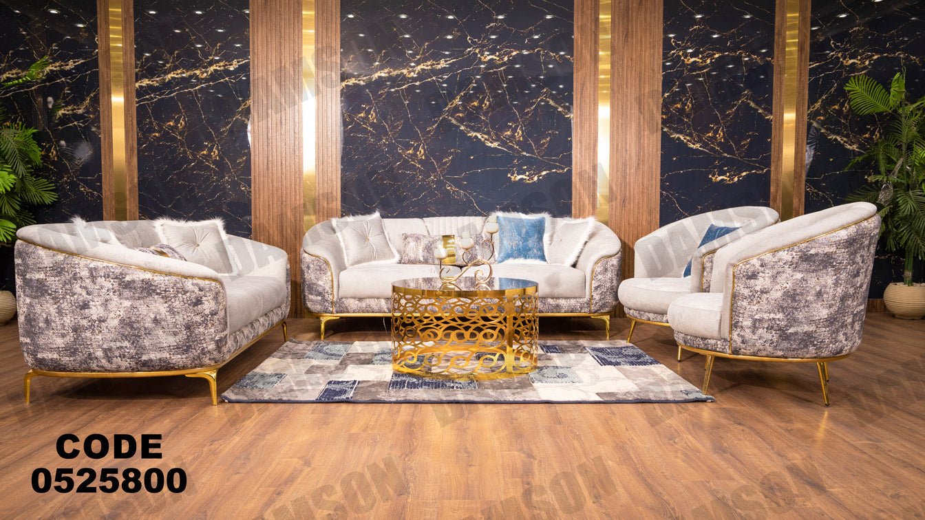 انترية 258 - Damson Furnitureانترية 258