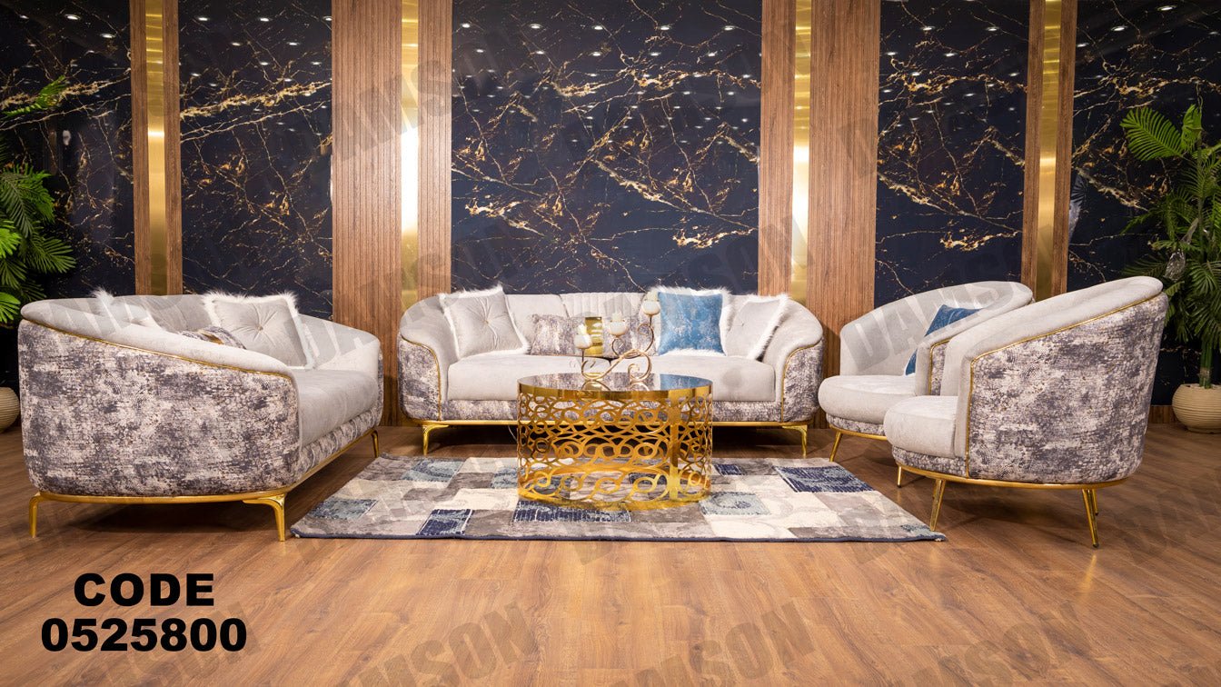 انترية 258 - Damson Furnitureانترية 258