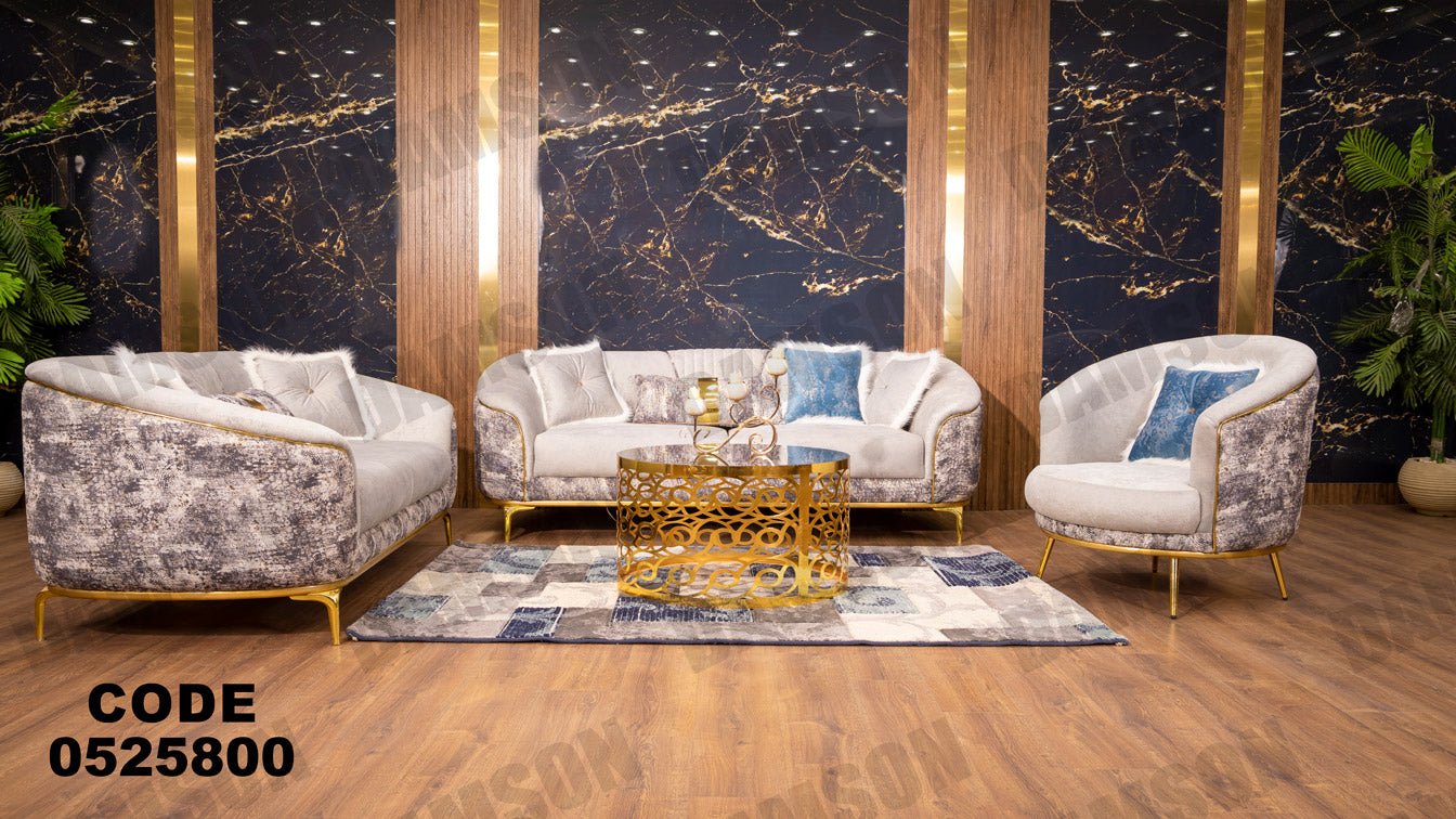 انترية 258 - Damson Furnitureانترية 258