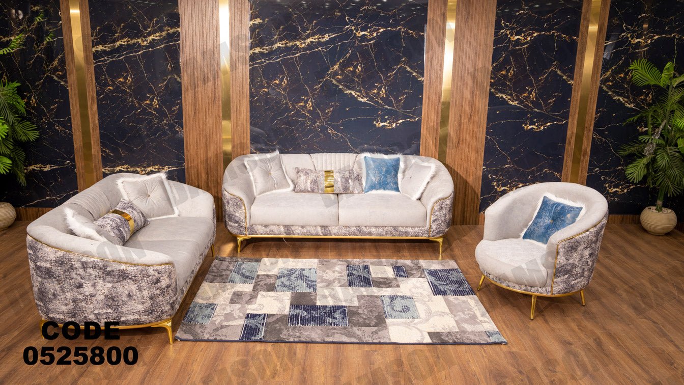 انترية 258 - Damson Furnitureانترية 258