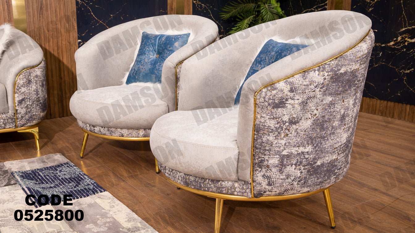 انترية 258 - Damson Furnitureانترية 258