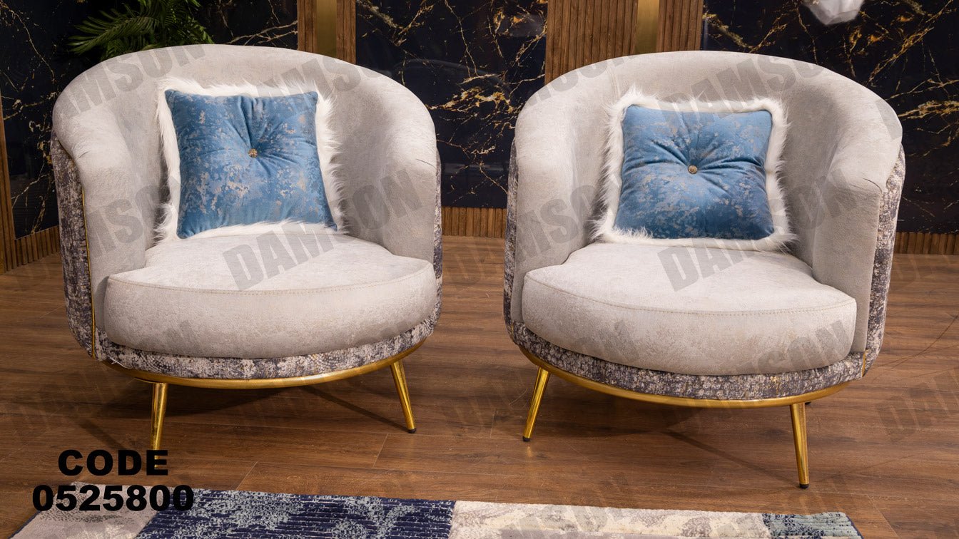 انترية 258 - Damson Furnitureانترية 258