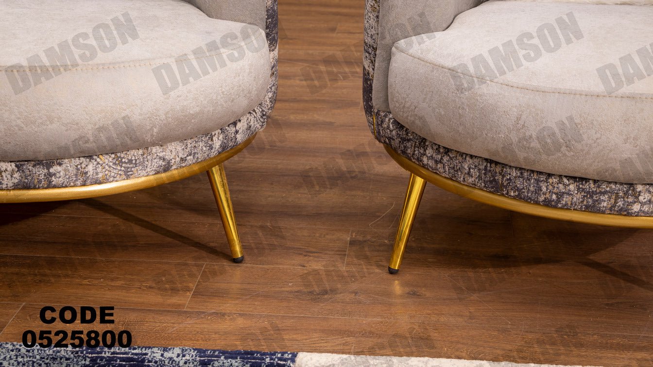 انترية 258 - Damson Furnitureانترية 258