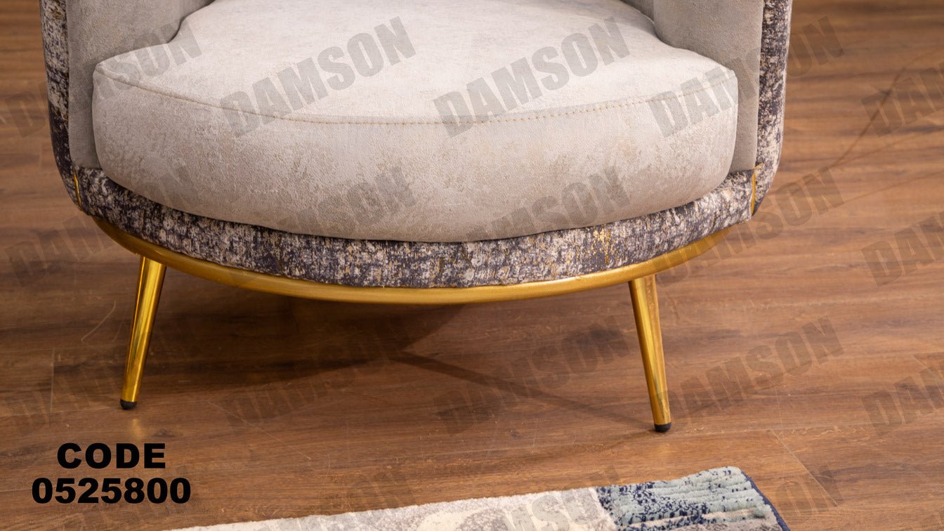 انترية 258 - Damson Furnitureانترية 258