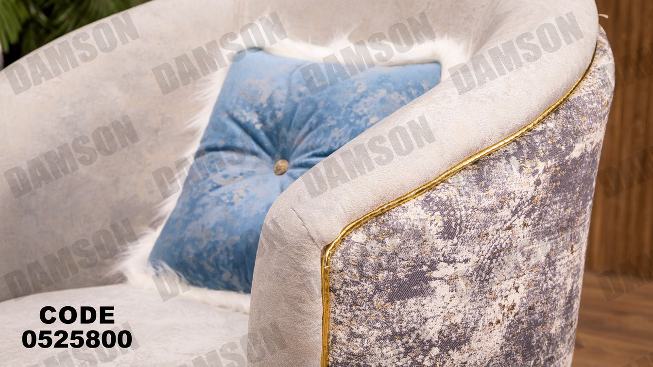 انترية 258 - Damson Furnitureانترية 258