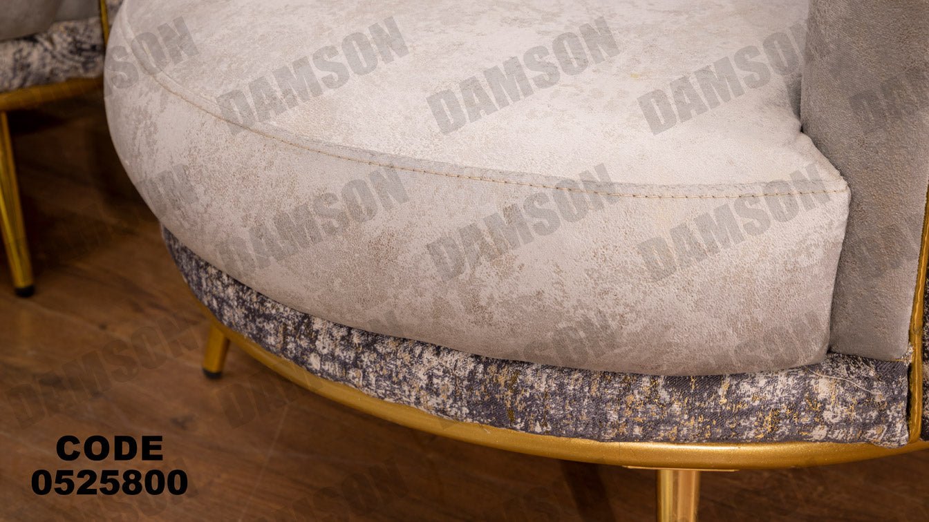 انترية 258 - Damson Furnitureانترية 258